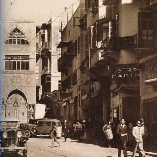 first restaurant 1987